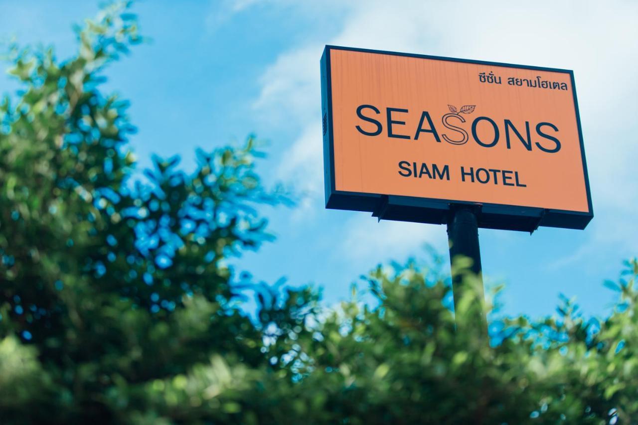 Seasons Siam Hotel Бангкок Экстерьер фото