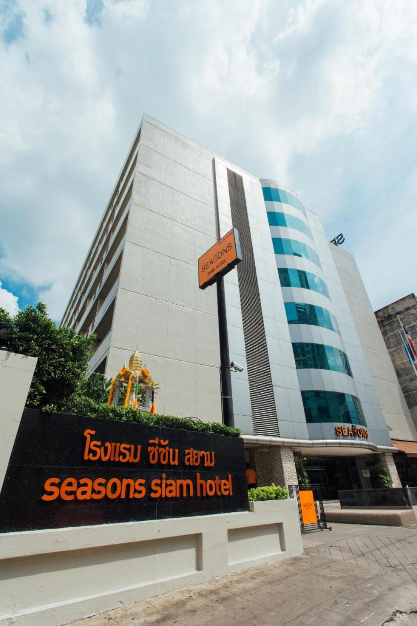 Seasons Siam Hotel Бангкок Экстерьер фото